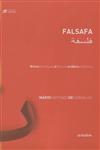 Detalhes do Livro Falsafa