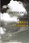Detalhes do Livro Antologia Da Poesia Grega Classica