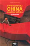 Compreender A China Contemporanea