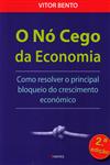 Detalhes do Livro No Cego Da Economia, O