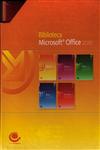 Biblioteca Microsoft Office 2010