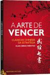 Detalhes do Livro