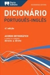 Dicionario De Portugues-ingles (com Caixa) Dicionario De Portugues-ingles (com Caixa)