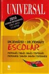 Dicionario Portugues-ingles Ingles-portugues (pack) Dicionario Portugues-ingles Ingles-portugues (pack)