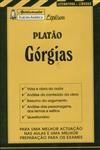 Gorgias Gorgias
