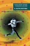 Auto Estima, A Auto Estima, A