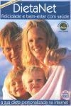 Dietanet (cdrom) Dietanet (cdrom)