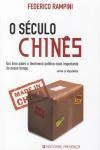 Seculo Chines, O Seculo Chines, O