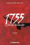 1755 O Grande Terramoto 1755 O Grande Terramoto
