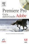 Premiere Pro (contem Dvd-rom) Premiere Pro (contem Dvd-rom)
