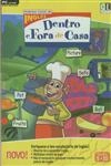 Dentro E Fora De Casa 5 A 10 Anos (cdrom) Dentro E Fora De Casa 5 A 10 Anos (cdrom)