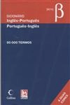 Dicionario Ingles - Portugues Portugues - Ingles Dicionario Ingles - Portugues Portugues - Ingles