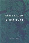 Ruba Iyat Ruba Iyat