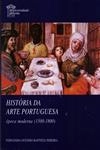 Historia Da Arte Portuguesa Epoca Moderna (1500 - 1800) Historia Da Arte Portuguesa Epoca Moderna (1500 - 1800)