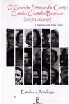 Grande Premio Do Conto Camilo Castelo Branco, O (1991-2009) Grande Premio Do Conto Camilo Castelo Branco, O (1991-2009)