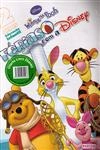 Ferias Com A Disney 2 Anos (pack Oferta De Livro Historias Multieducativas)