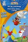 Up Up And Away / Para Cima Cima E Longe (bilingue Com Cd)