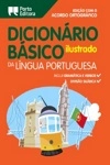 Dicionario Basico Ilustrado Da Lingua Portuguesa (pequeno) Dicionario Basico Ilustrado Da Lingua Portuguesa (pequeno)