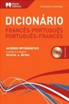 Dicionario De Frances-portugues Portugues-frances (inclui Cd-rom) Dicionario De Frances-portugues Portugues-frances (inclui Cd-rom)