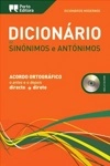 Dicionario De Sinonimos E Antonimos (inclui Cd-rom) Dicionario De Sinonimos E Antonimos (inclui Cd-rom)