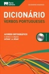 Dicionario De Verbos Portugueses (inclui Cd-rom) Dicionario De Verbos Portugueses (inclui Cd-rom)