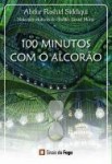 100 Minutos Com O Alcorao 100 Minutos Com O Alcorao