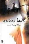 Ao Teu Lado Ao Teu Lado