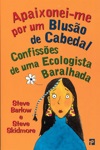 Apaixonei-me Por Um Blusao De Cabedal Apaixonei-me Por Um Blusao De Cabedal