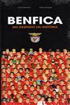 Benfica No Desenho Da Historia Benfica No Desenho Da Historia