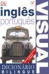 Dicionario Bilingue Ingles-portugues Dicionario Bilingue Ingles-portugues
