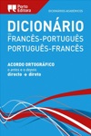 Dicionario De Frances-portugues Portugues-frances Dicionario De Frances-portugues Portugues-frances