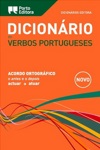 Dicionario Dos Verbos Portugueses Dicionario Dos Verbos Portugueses