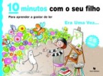 Era Uma Vez Era Uma Vez