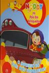 Expresso No Pais Dos Brinquedos, O Expresso No Pais Dos Brinquedos, O