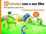 Girassol Brincalhao, O Girassol Brincalhao, O