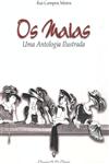Maias Uma Antologia Ilustrada, Os Maias Uma Antologia Ilustrada, Os