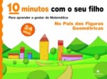 Pais Das Figuras Geometricas, No Pais Das Figuras Geometricas, No