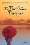 Pavilhao Purpura, O Pavilhao Purpura, O