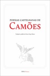 Poesias Castelhanas De Camoes Poesias Castelhanas De Camoes