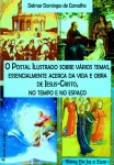 Postal Ilustrado Sobre Varios Temas, O Postal Ilustrado Sobre Varios Temas, O