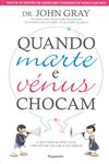 Quando Marte E Venus Chocam Quando Marte E Venus Chocam