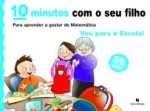Vou Para A Escola Vou Para A Escola